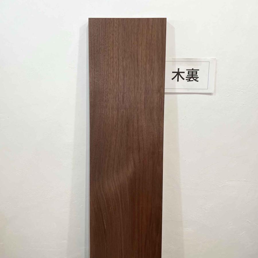 カタログ ウォールナット 板 木材 無垢板 一枚板 1605×260×24mm 無垢板 プレナー加工済