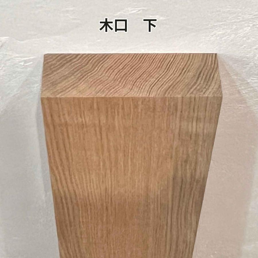 タモ 木材 一枚板 板 DIY 材料 無垢板 木工 工作 家具 手作り