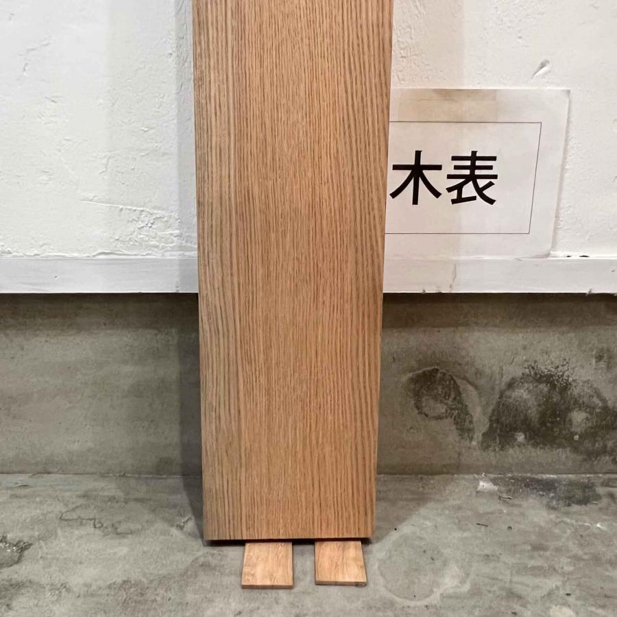 タモ 木材 一枚板 板 DIY 材料 無垢板 木工 工作 家具 手作り