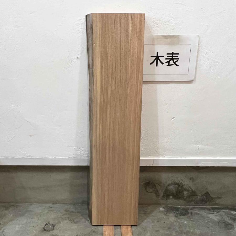タモ 木材 一枚板 板 DIY 材料 無垢板 木工 工作 家具 手作り