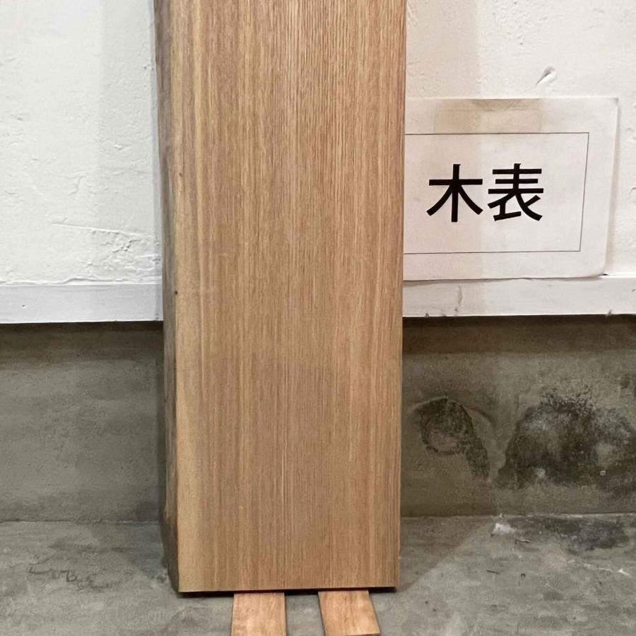 タモ 木材 一枚板 板 DIY 材料 無垢板 木工 工作 家具 手作り