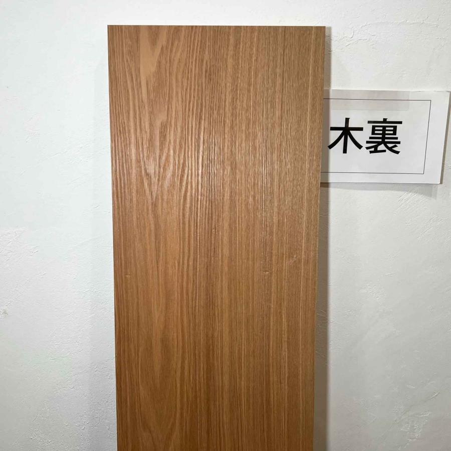 タモ 木材 一枚板 板 材料 DIY 無垢板 木工 工作 家具 手作り インテリア 木 旋盤  棚 テーブル 椅子 | ブランド登録なし | 10