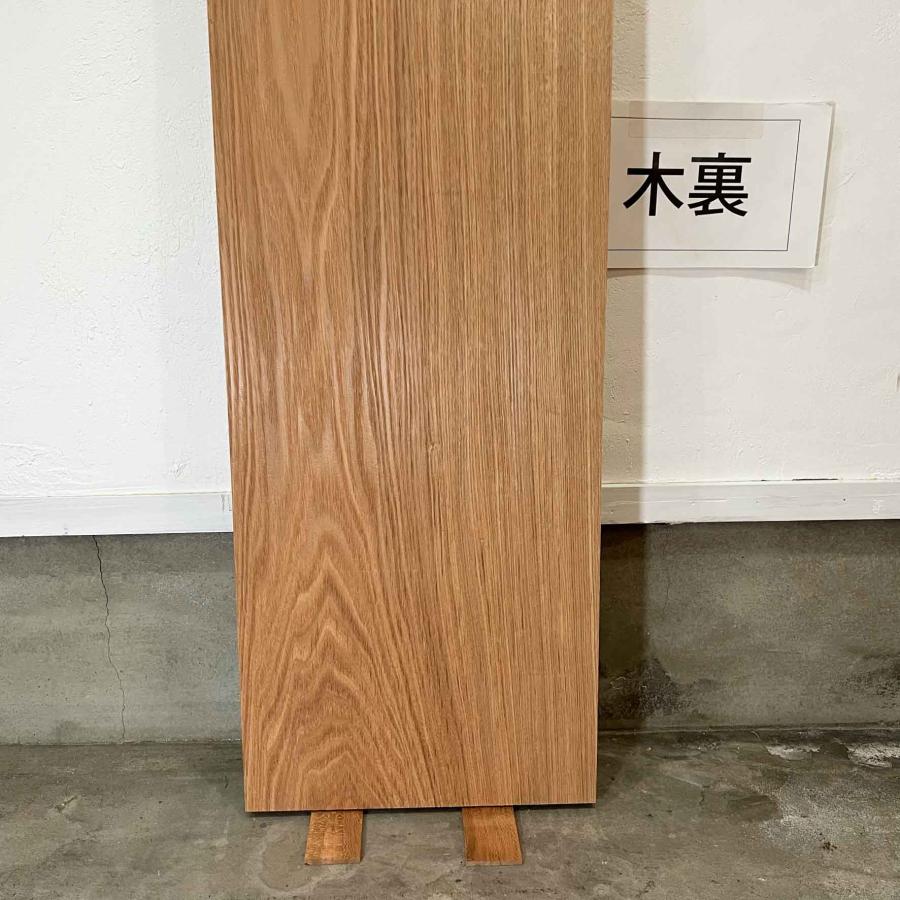 タモ 木材 一枚板 板 材料 DIY 無垢板 木工 工作 家具 手作り インテリア 木 旋盤  棚 テーブル 椅子 | ブランド登録なし | 11