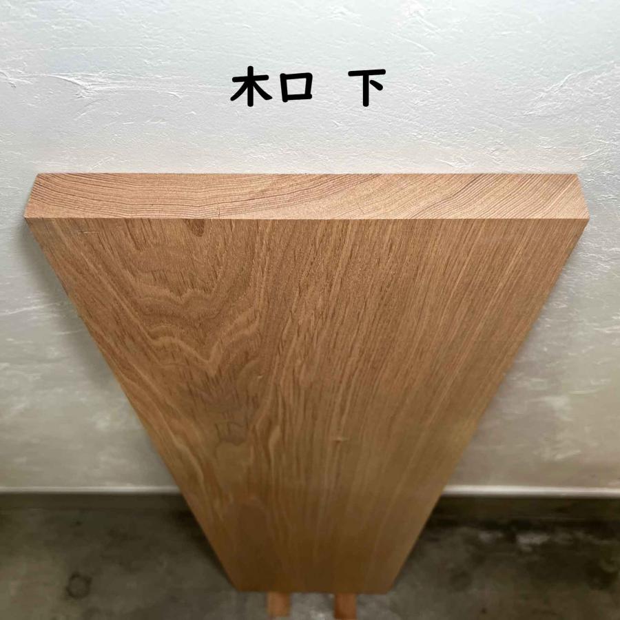 タモ 木材 一枚板 板 材料 DIY 無垢板 木工 工作 家具 手作り インテリア 木 旋盤  棚 テーブル 椅子 | ブランド登録なし | 13