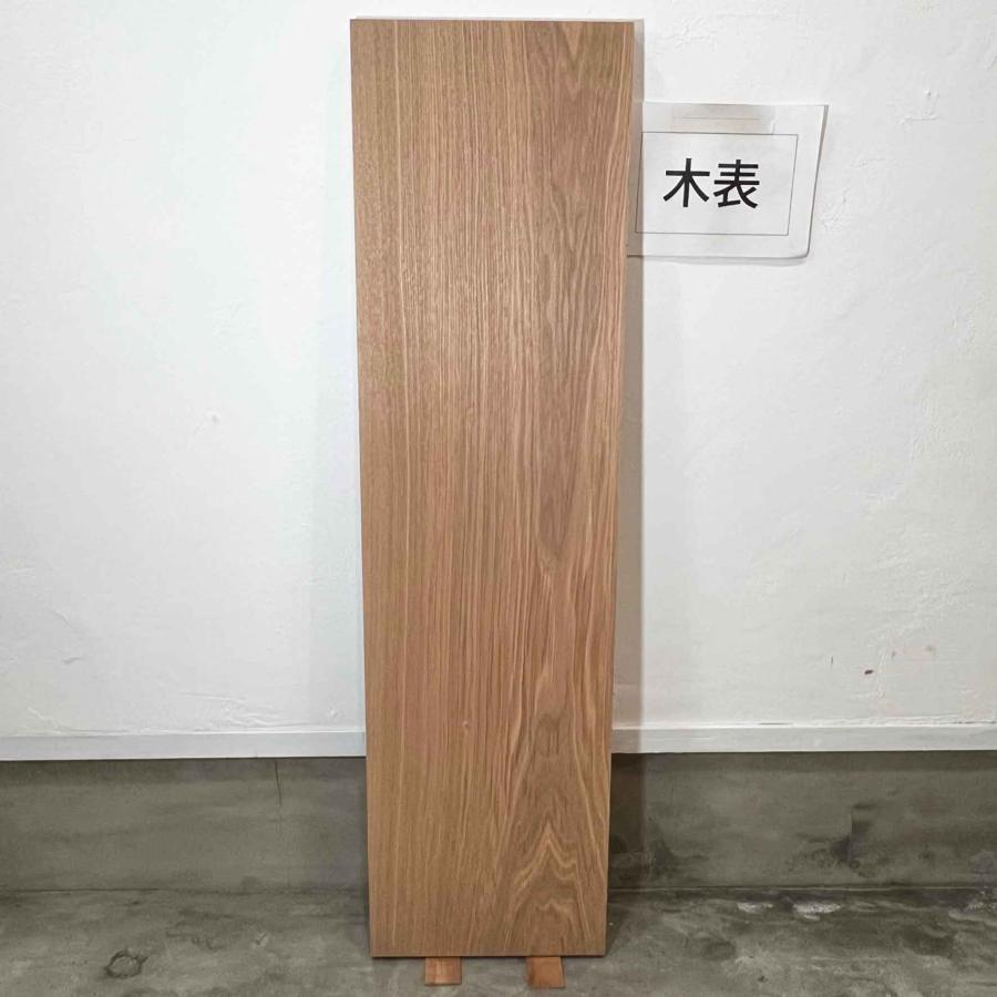 タモ 木材 一枚板 板 材料 DIY 無垢板 木工 工作 家具 手作り インテリア 木 旋盤  棚 テーブル 椅子 | ブランド登録なし | 02