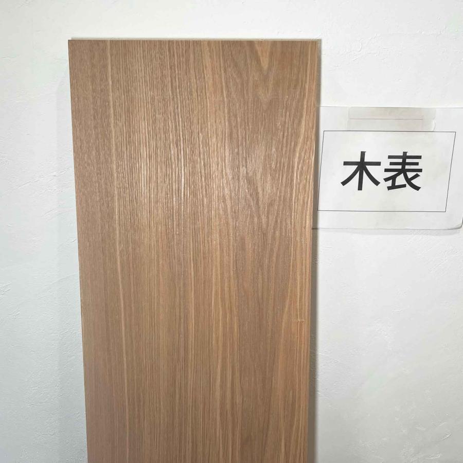 タモ 木材 一枚板 板 材料 DIY 無垢板 木工 工作 家具 手作り インテリア 木 旋盤  棚 テーブル 椅子 | ブランド登録なし | 03