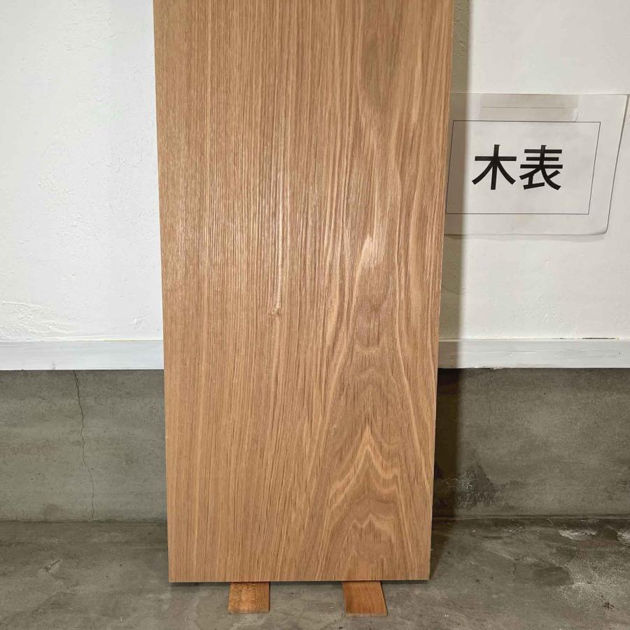 タモ 木材 一枚板 板 材料 DIY 無垢板 木工 工作 家具 手作り インテリア 木 旋盤  棚 テーブル 椅子 | ブランド登録なし | 04