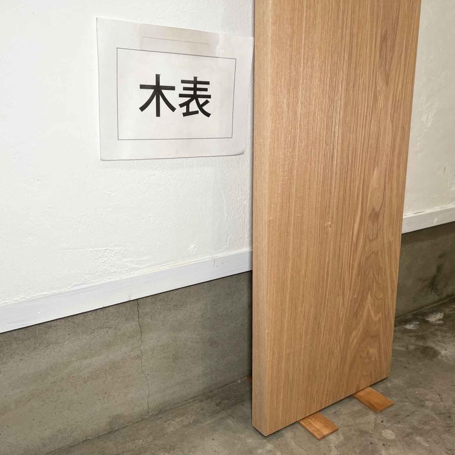 タモ 木材 一枚板 板 材料 DIY 無垢板 木工 工作 家具 手作り インテリア 木 旋盤  棚 テーブル 椅子 | ブランド登録なし | 06