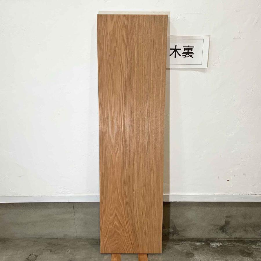 タモ 木材 一枚板 板 材料 DIY 無垢板 木工 工作 家具 手作り インテリア 木 旋盤  棚 テーブル 椅子 | ブランド登録なし | 09