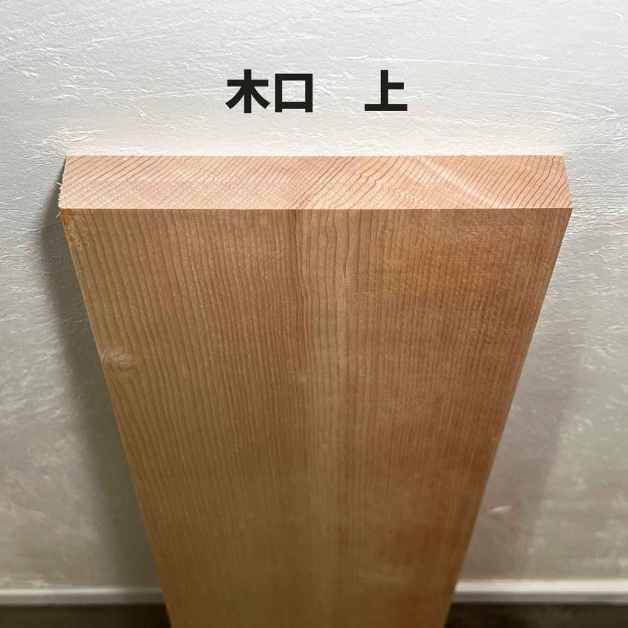 スプルース一枚板天板 スプルース｜無垢材・一枚板天板在庫情報 | 高田製材所