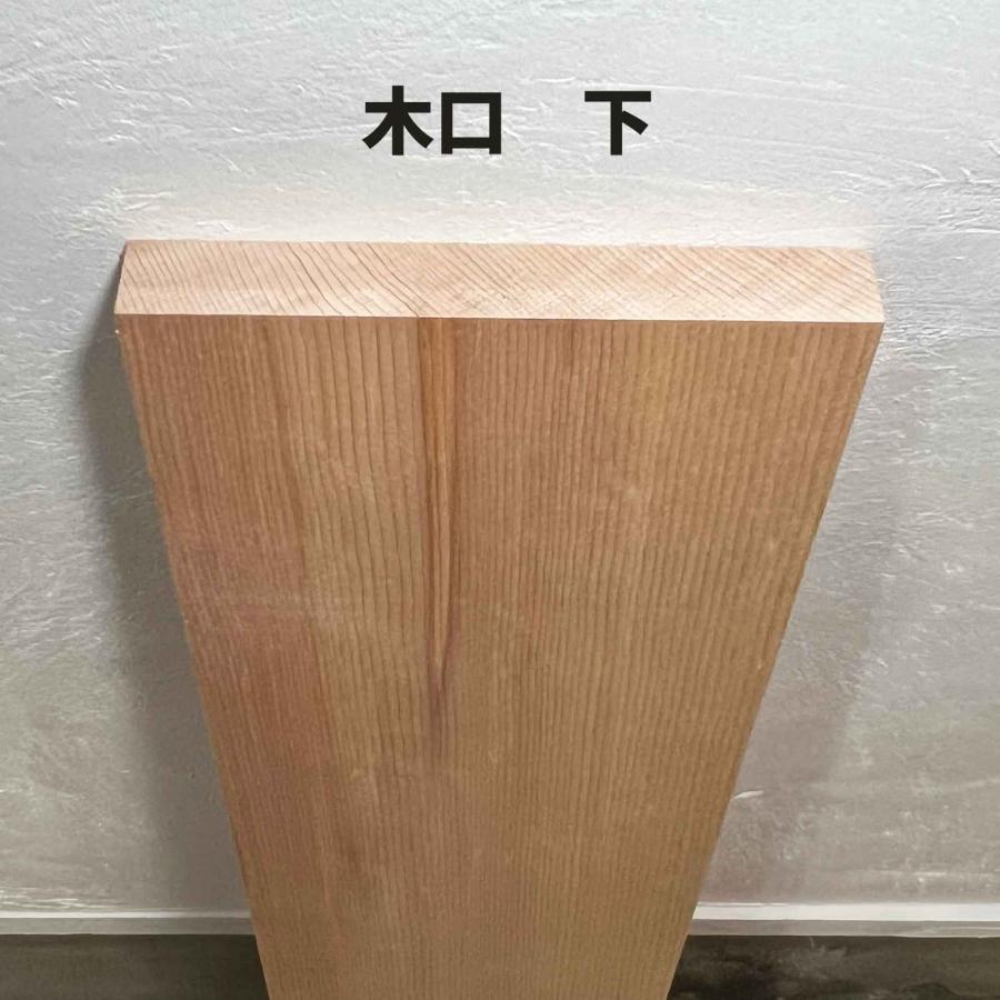スプルース 木材 一枚板 板 DIY 材料 無垢板 木工 工作 家具