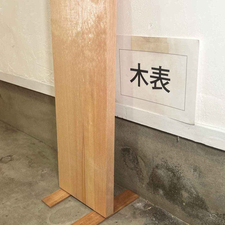 スプルース一枚板天板 sp11-1.jpg