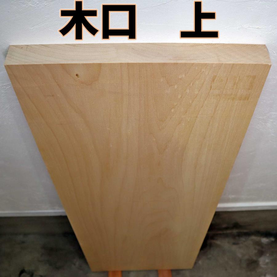 イチョウ 銀杏 木材 板 一枚板 DIY 材料 板材 木工 工作 無垢板 家具 手作り インテリア 木 | ブランド登録なし | 13