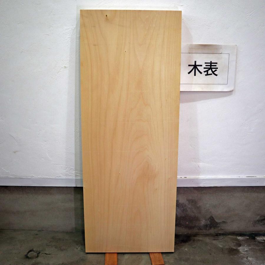イチョウ 銀杏 木材 板 一枚板 DIY 材料 板材 木工 工作 無垢板 家具 手作り インテリア 木 | ブランド登録なし | 03