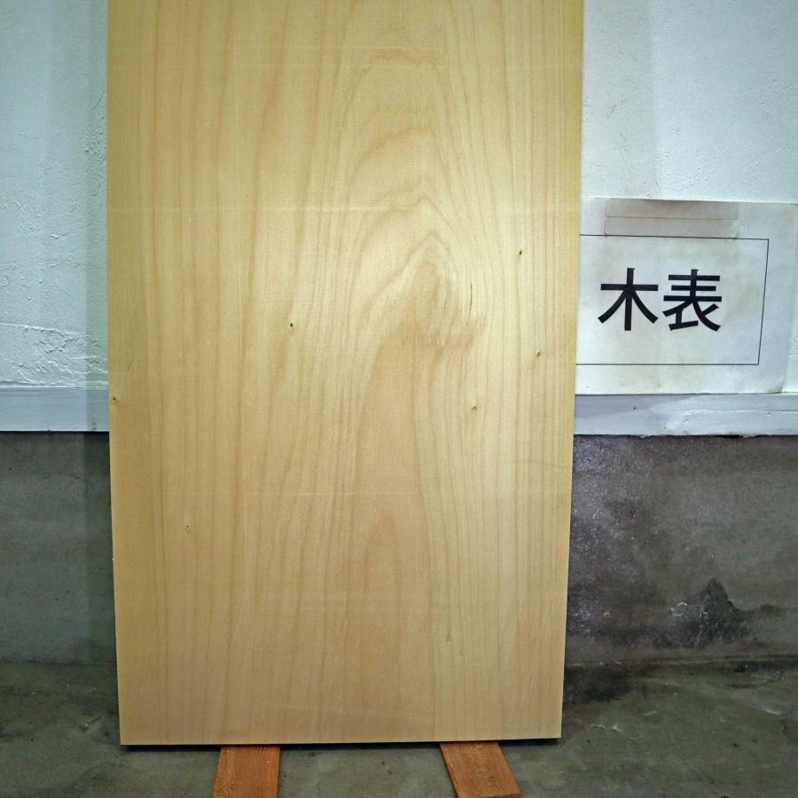 イチョウ 銀杏 木材 板 一枚板 DIY 材料 板材 木工 工作 無垢板 家具 手作り インテリア 木 | ブランド登録なし | 05