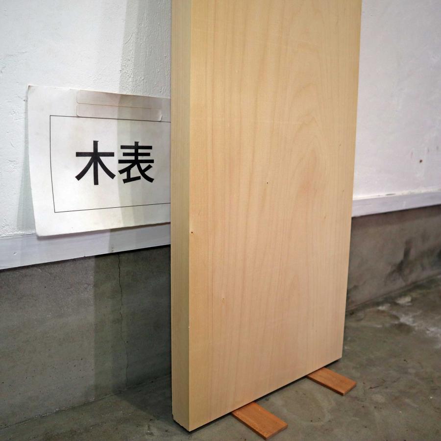 イチョウ 銀杏 木材 板 一枚板 DIY 材料 板材 木工 工作 無垢板 家具 手作り インテリア 木 | ブランド登録なし | 07