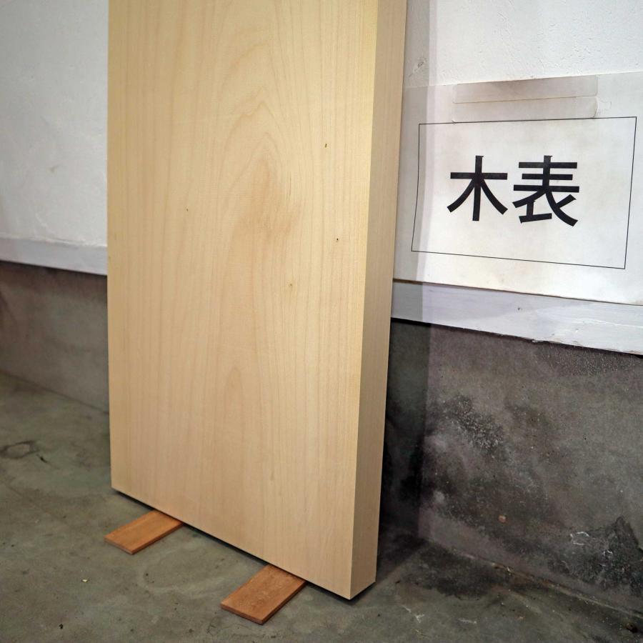 イチョウ 銀杏 木材 板 一枚板 DIY 材料 板材 木工 工作 無垢板 家具 手作り インテリア 木 | ブランド登録なし | 09
