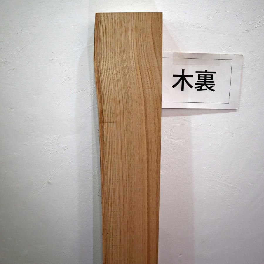 クリ 栗 木材 一枚板 板 DIY 材料 無垢板 木工 工作 家具 手作り
