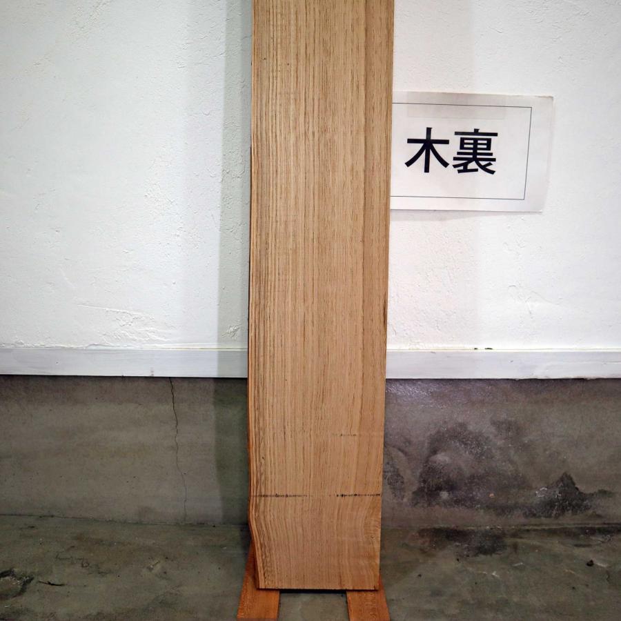 無垢の1枚板を天板にしてPCデスクを自作【DIY】 |