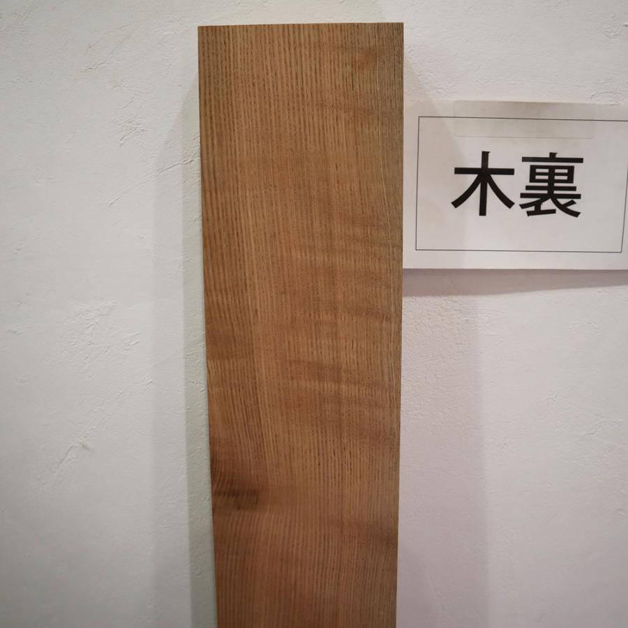 タモ 木材 一枚板 板 DIY 材料 無垢板 木工 工作 家具 手作り