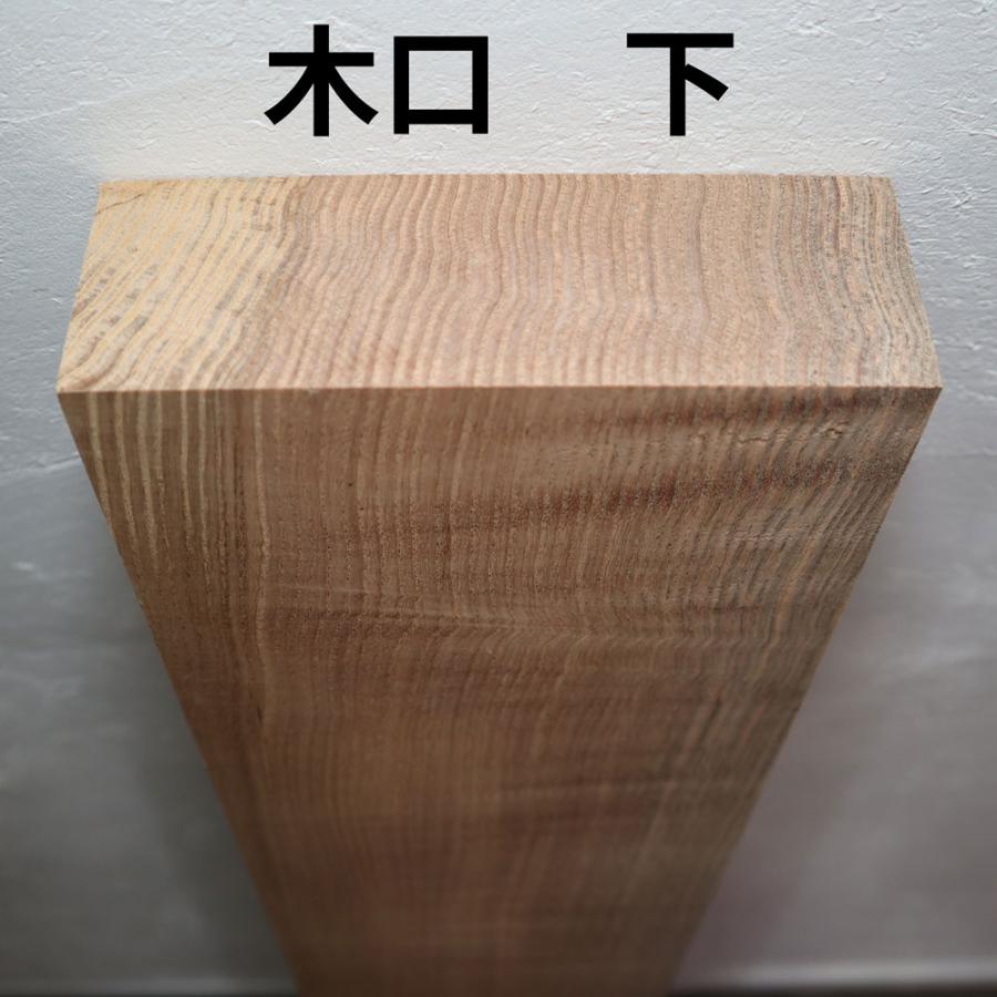 タモの木　木材　一枚板　木工　DIY　天然木　原木 タモ 木材 一枚板 板 DIY 材料 無垢板 木工 工作 家具 手作り