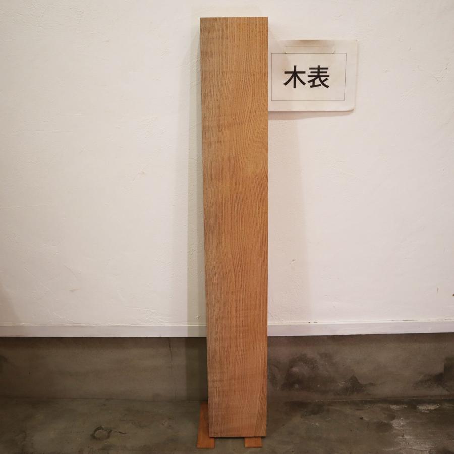 タモの木　木材　一枚板　木工　DIY　天然木　原木 タモ 木材 一枚板 板 DIY 材料 無垢板 木工 工作 家具 手作り