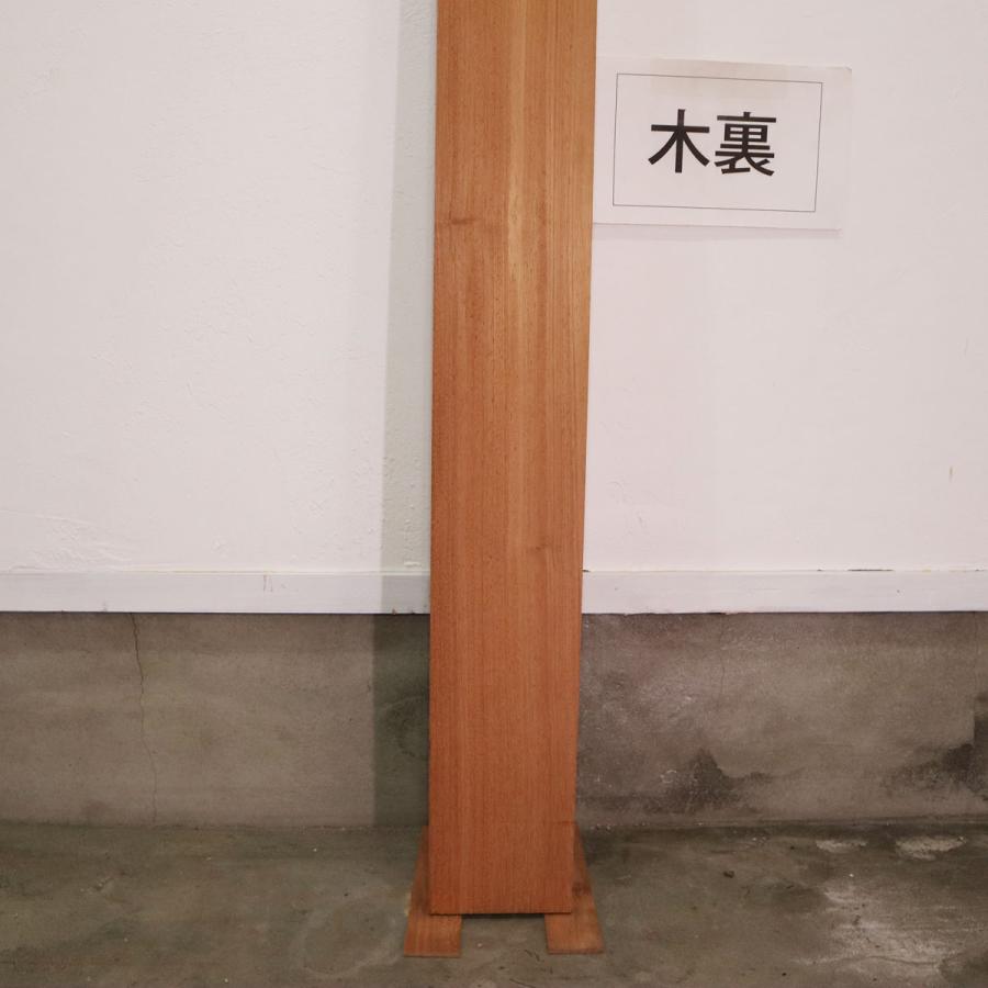 ボセ 木材 一枚板 板 DIY 材料 無垢板 木工 工作 家具 手作り