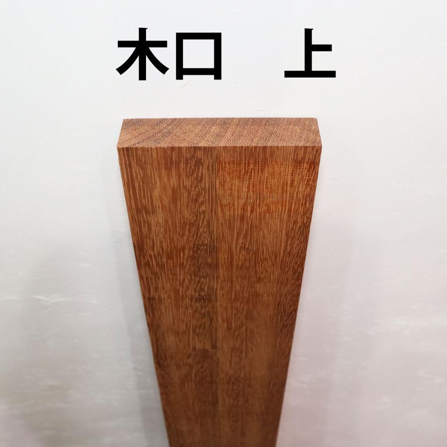 ボセ 木材 一枚板 板 DIY 材料 無垢板 木工 工作 家具 手作り