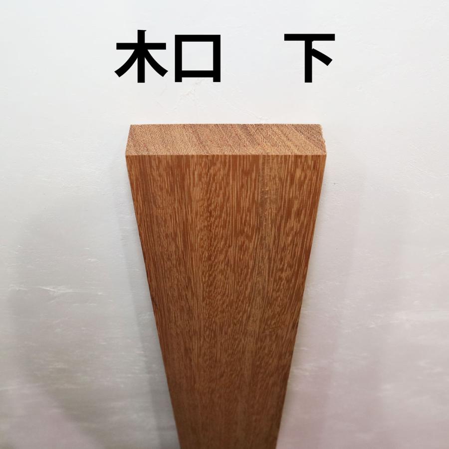 ボセ 木材 一枚板 板 DIY 材料 無垢板 木工 工作 家具 手作り