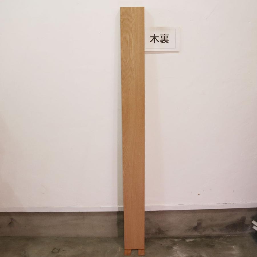 ナラ 板 木材 DIY 無垢板 広葉樹 木工 工作 1365×120×39mm プレナー加工済｜base-storage｜11