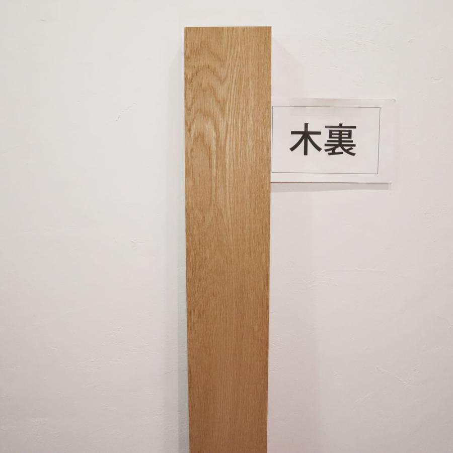 ナラ 板 木材 DIY 無垢板 広葉樹 木工 工作 1365×120×39mm プレナー加工済｜base-storage｜12