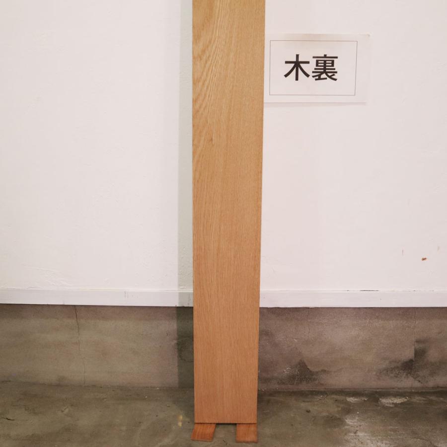 ナラ 板 木材 DIY 無垢板 広葉樹 木工 工作 1365×120×39mm プレナー加工済｜base-storage｜13