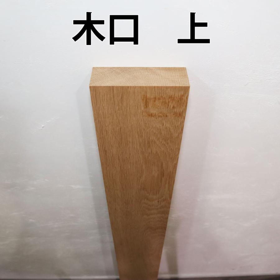 ナラ 楢 木材 一枚板 板 DIY 材料 無垢板 木工 工作 家具 手作り インテリア 木 旋盤  棚 テーブル 椅子 | ブランド登録なし | 13