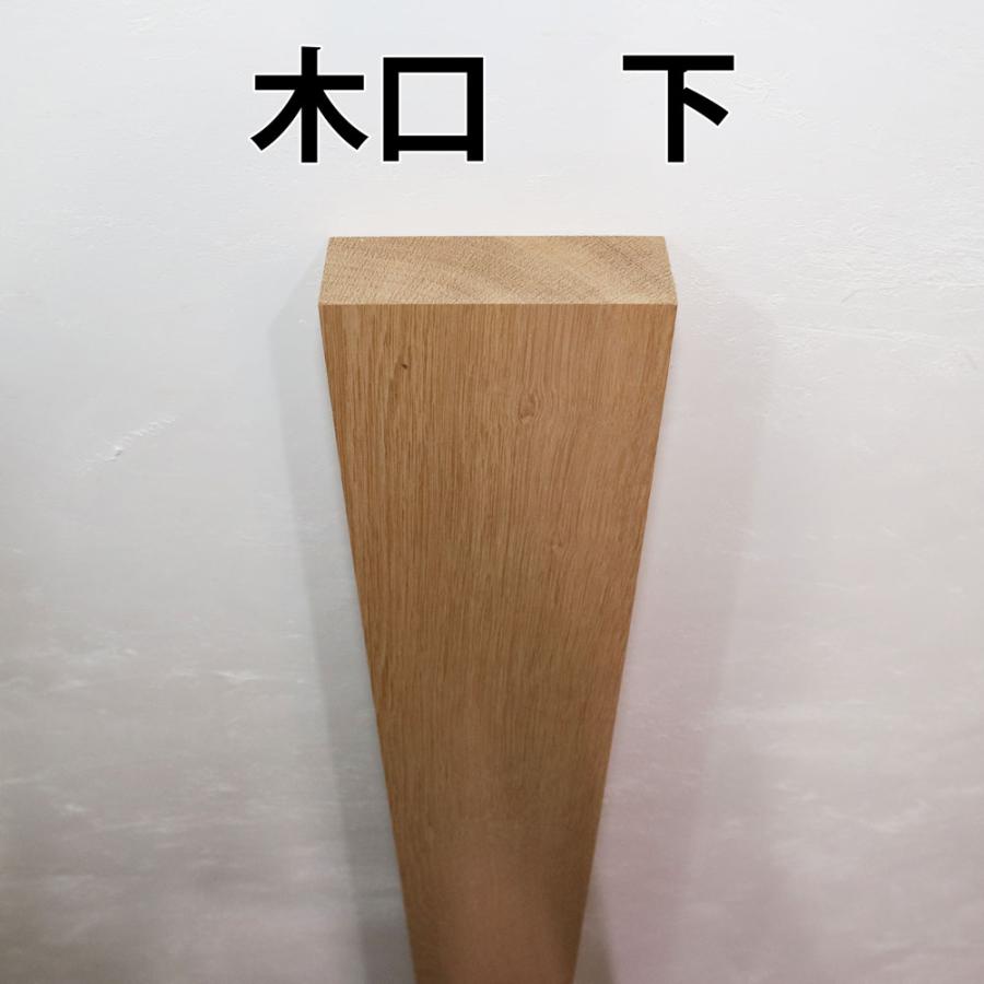 ナラ 楢 木材 一枚板 板 DIY 材料 無垢板 木工 工作 家具 手作り インテリア 木 旋盤  棚 テーブル 椅子 | ブランド登録なし | 14