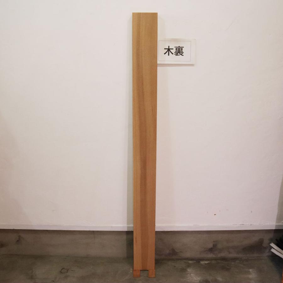 ナラ 楢 木材 一枚板 板 DIY 材料 無垢板 木工 工作 家具 手作り インテリア 木 旋盤  棚 テーブル 椅子 | ブランド登録なし | 10