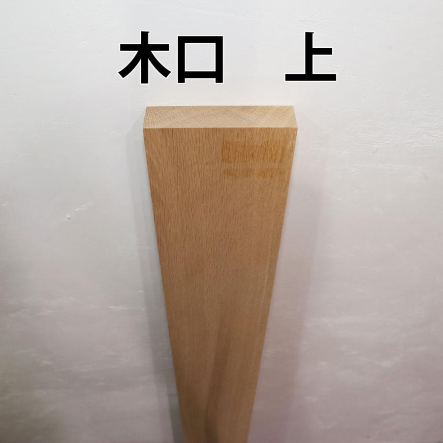 ナラ 楢 木材 一枚板 板 DIY 材料 無垢板 木工 工作 家具 手作り インテリア 木 旋盤  棚 テーブル 椅子 | ブランド登録なし | 13