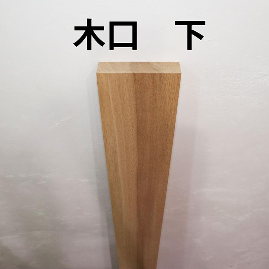 ナラ 楢 木材 一枚板 板 DIY 材料 無垢板 木工 工作 家具 手作り
