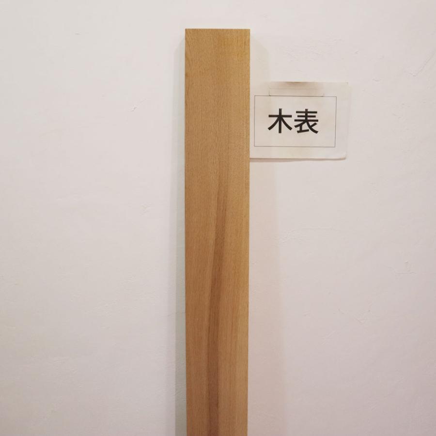 ナラ 楢 木材 一枚板 板 DIY 材料 無垢板 木工 工作 家具 手作り インテリア 木 旋盤  棚 テーブル 椅子 | ブランド登録なし | 04
