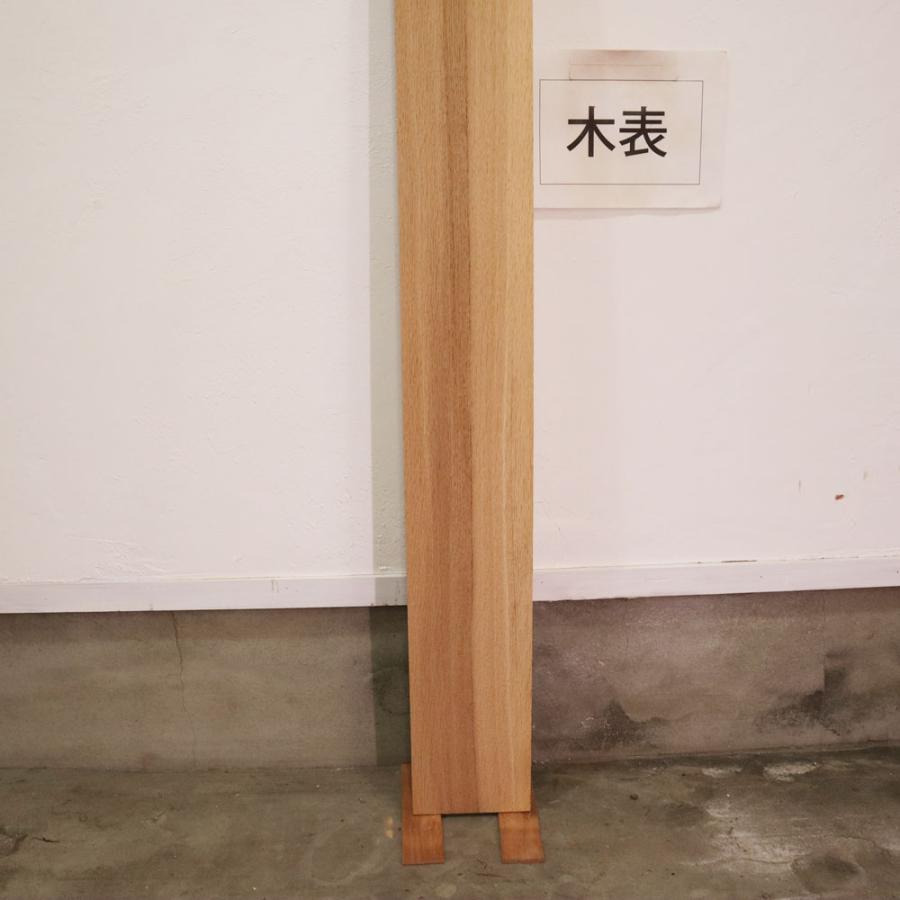 ナラ 楢 木材 一枚板 板 DIY 材料 無垢板 木工 工作 家具 手作り インテリア 木 旋盤  棚 テーブル 椅子 | ブランド登録なし | 05
