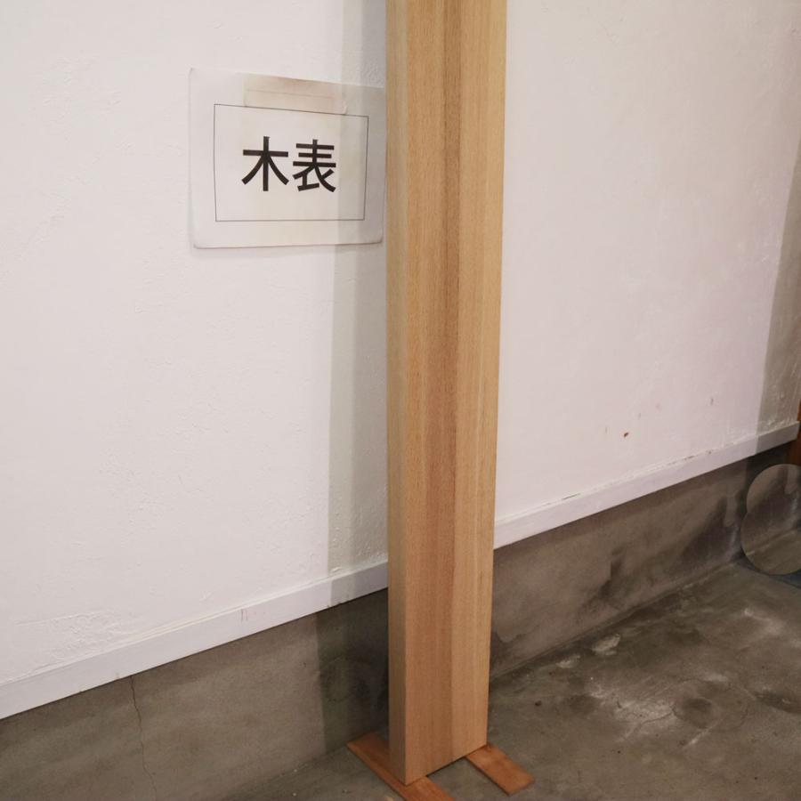 ナラ 楢 木材 一枚板 板 DIY 材料 無垢板 木工 工作 家具 手作り インテリア 木 旋盤  棚 テーブル 椅子 | ブランド登録なし | 07