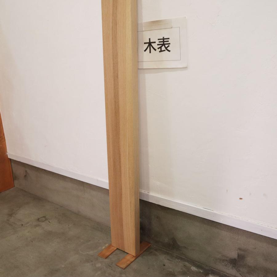 ナラ 楢 木材 一枚板 板 DIY 材料 無垢板 木工 工作 家具 手作り インテリア 木 旋盤  棚 テーブル 椅子 | ブランド登録なし | 09