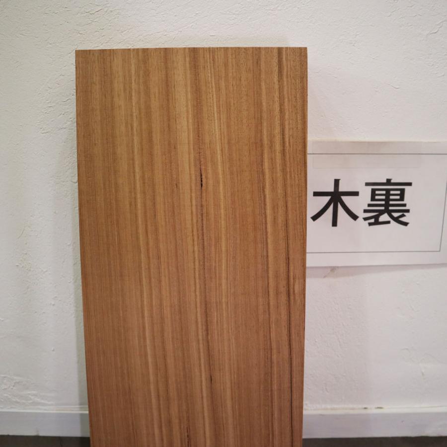 ベリ 木材 一枚板 板 DIY 材料 無垢板 木工 工作 家具 手作り インテリア 木 旋盤 棚 テーブル 椅子 : BASE-STORAGE ...