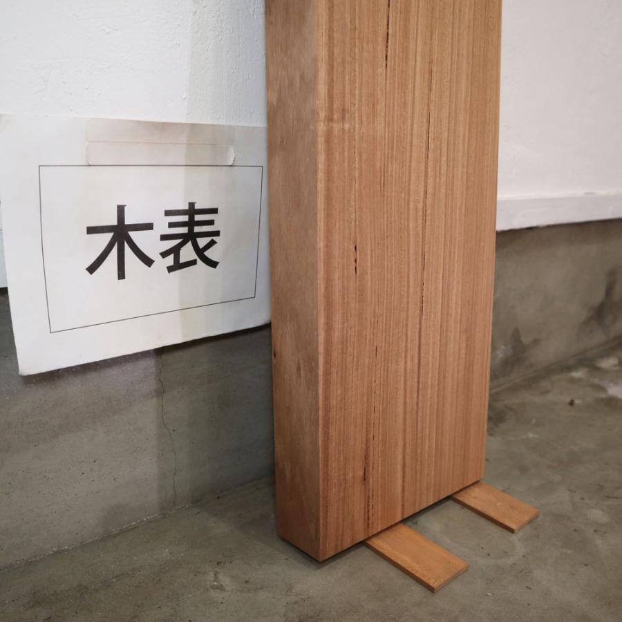 ベリ 木材 一枚板 板 DIY 材料 無垢板 木工 工作 家具 手作り インテリア 木 旋盤 棚 テーブル 椅子 : BASE-STORAGE ...