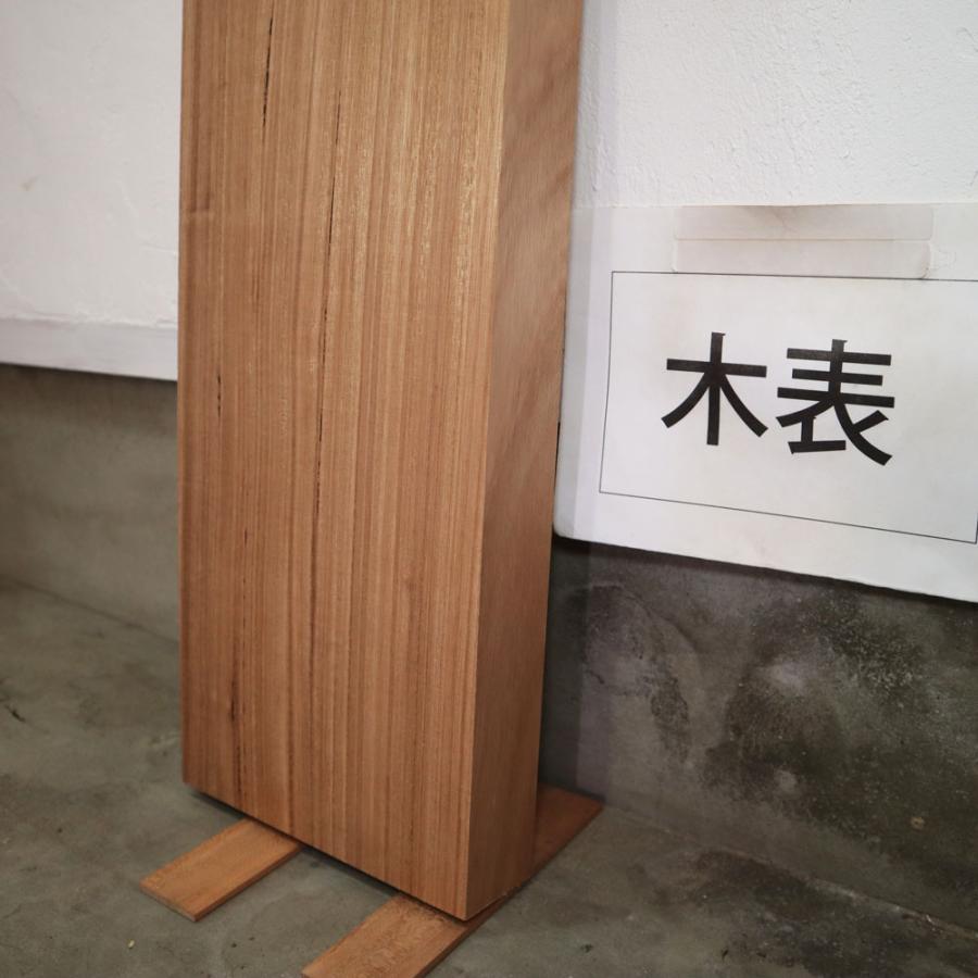 ベリ 木材 一枚板 板 DIY 材料 無垢板 木工 工作 家具 手作り インテリア 木 旋盤 棚 テーブル 椅子 : BASE-STORAGE ...