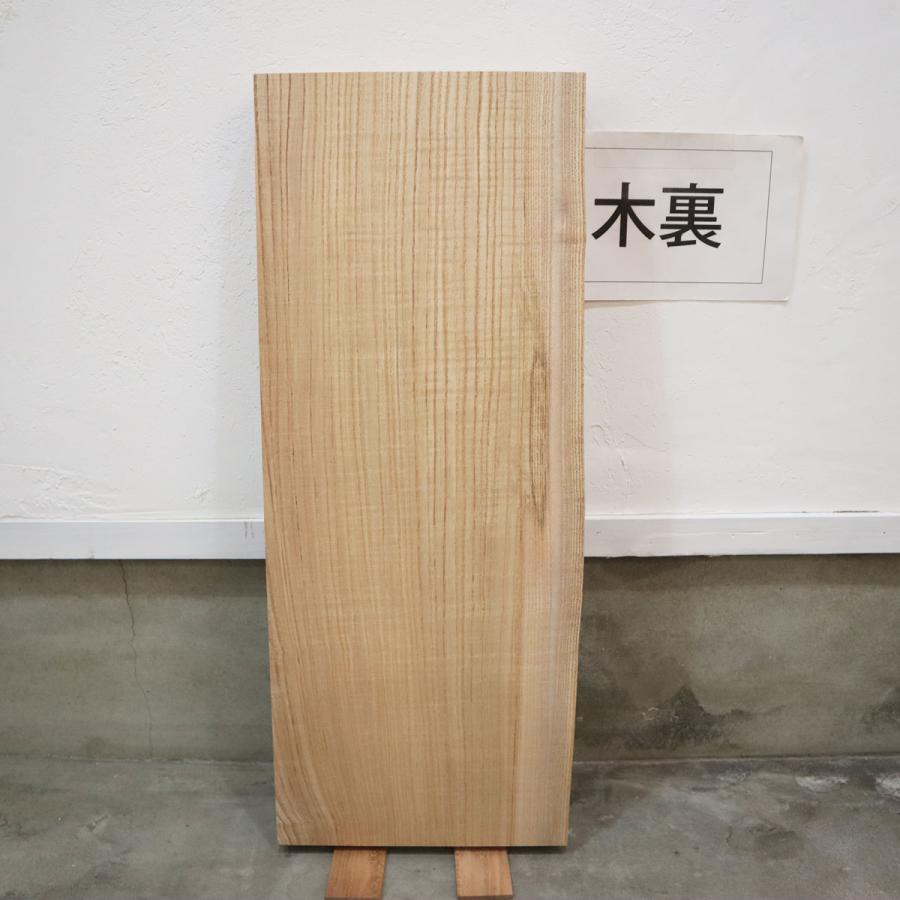 天然タモ材を使った本棚　無垢材　木製　一枚板　おまけ積木付き 天然タモ材を使った本棚 無垢材 木製 一枚板 おまけ積木付き