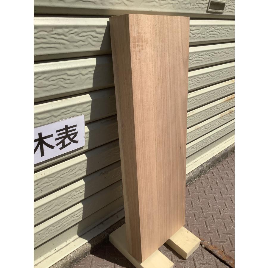 クルミ 胡桃 木材 一枚板 板 DIY 材料 無垢板 木工 工作 家具 手作り インテリア 木 旋盤 棚 テーブル 椅子 : BASE ...