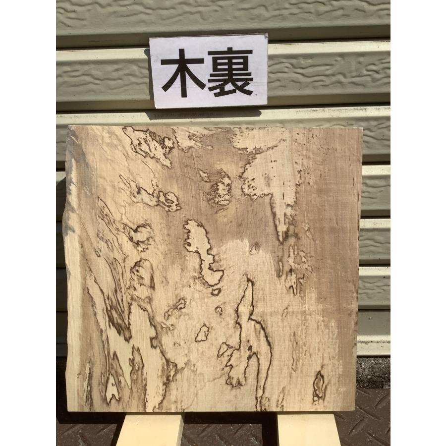 トチ 栃 スポルテッド 木材 一枚板 板 DIY 材料 無垢板 木工 工作 家具