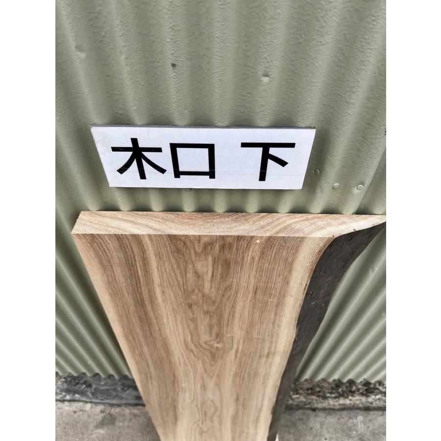 タモ 木材 一枚板 板 DIY 材料 無垢板 木工 工作 家具 手作り