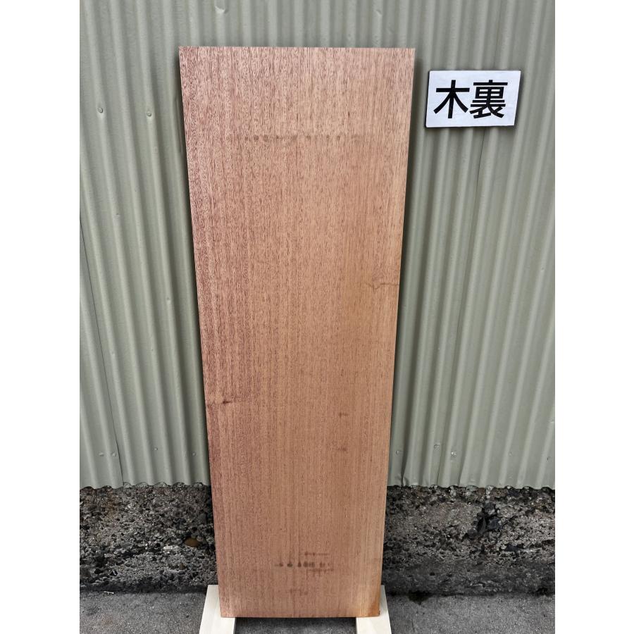 マホガニー 木材 一枚板 板 DIY 材料 無垢板 木工 工作 家具 手作り インテリア 木 旋盤  棚 テーブル 椅子 | ブランド登録なし | 10