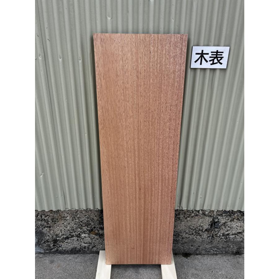 マホガニー 木材 一枚板 板 DIY 材料 無垢板 木工 工作 家具 手作り インテリア 木 旋盤  棚 テーブル 椅子 | ブランド登録なし | 03